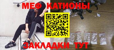 герыч Свободный