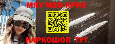 герыч Свободный