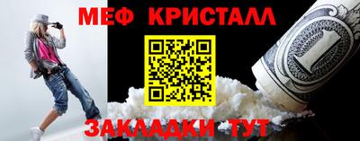 Альфа ПВП Северобайкальск