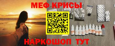 Альфа ПВП Северобайкальск