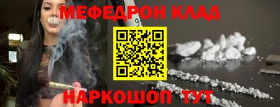 Альфа ПВП Северобайкальск