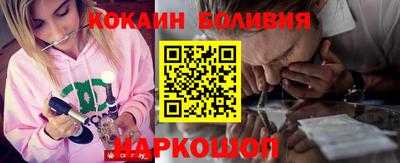 Альфа ПВП Северобайкальск