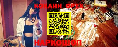 дживик Славгород