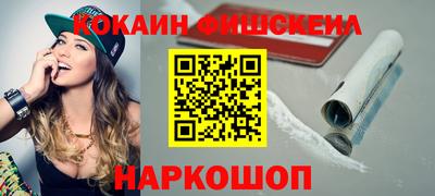 герыч Свободный