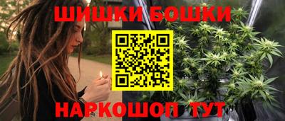 Альфа ПВП Северобайкальск