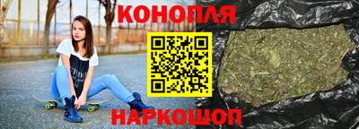 герыч Свободный
