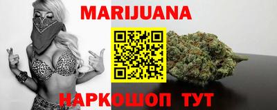 Альфа ПВП Северобайкальск