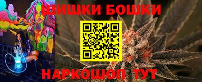Альфа ПВП Северобайкальск