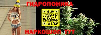 герыч Свободный
