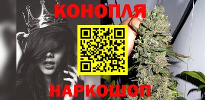 гашик Севастополь