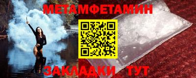 герыч Свободный
