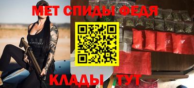дживик Славгород