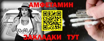 герыч Свободный
