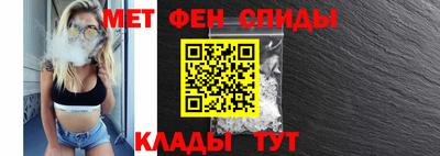 герыч Свободный