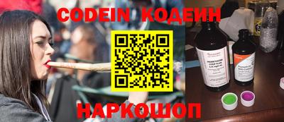 герыч Свободный