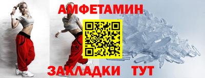 герыч Свободный