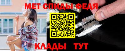 шишки Славянск-на-Кубани