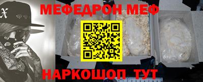 герыч Свободный