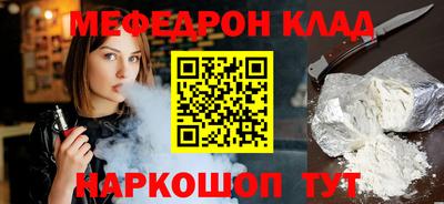 герыч Свободный