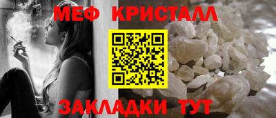 герыч Свободный